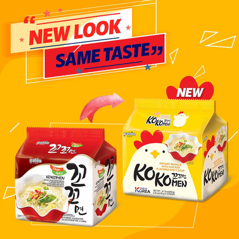 Pack 20, Pack (120g 20) Paldo Fun & Yum Kokomen Ramen Hot Spicy Instant Noodles with Soup, of Chicken Based Broth