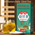 18 18 (2 60 Daily Liver Tea, Flavors Liver Tea with Different Herbs for Better Liver, Natural Herbal Tea for Liver