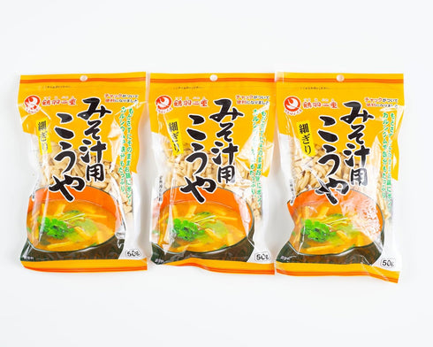 Bright Therapy Koya Tofu thin cut for Miso Soup, curries, stir fries, 3 bags,