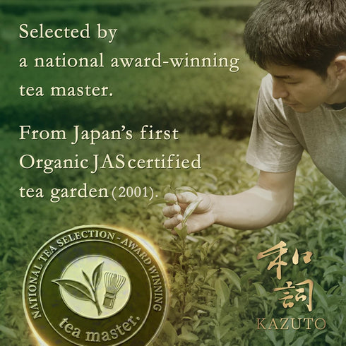 Visit the Store 100% 1.06oz Kazuto Imperial Ceremonial Grade Matcha Green Tea Powder - Premium First Harvest Single