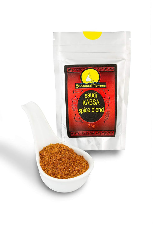 Kabsa Spice Blend - Middle East Spices