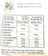 2.1 Oz(10 Pack) Vifon Asian Style Instant Rice Noodles