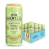 Sir Inkwell's Adaptogen Yerba Mate Tea | Healthful Energy + Productivity 150 mg Organic