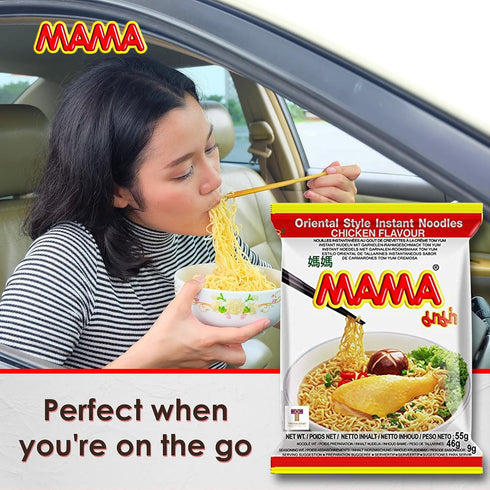 30 Pack) MAMA Noodles CHICKEN Instant Spicy Noodles with Delicious Thai Flavors, Hot And Spicy Noodles with Chicken