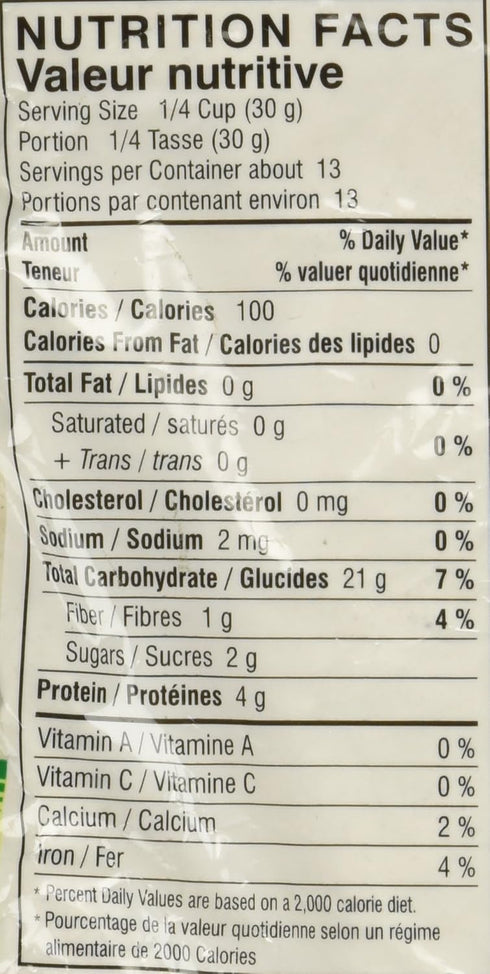 Water Chestnut Flour (Singoda Flour) - 14.1oz by Upvas