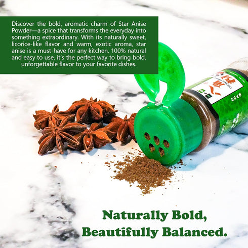NPG Ground Star Anise Seeds Powder 1.08 Ounce, 100% Natural Chinese Spice for Baking, Cooking, and Tea