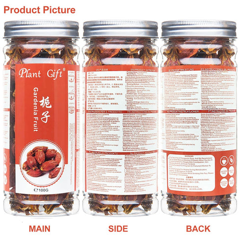 Plant Gift 3.52oz/100g Dried Gardenia Fruit/Cape jasmine/Natural Herb Tea/Gardenia jasminoides Ellis/ Chinese Herbal