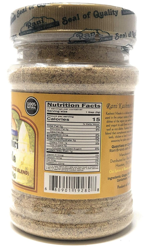 3oz (85g) Rani Kashmiri Masala Indian Curry Spice Blend PET Jar ~ All Natural, Salt-Free | Vegan | No Colors | Gluten