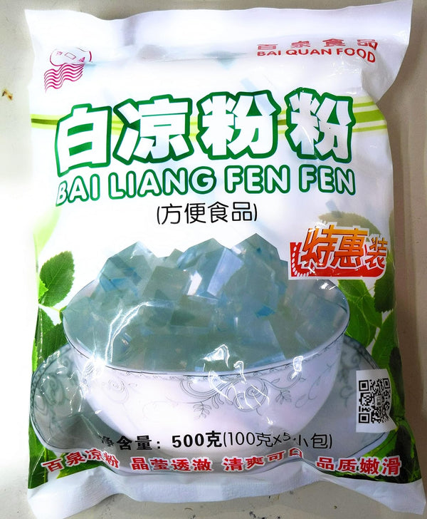 Wing Fung Hong White Instant Jelly 500 x 2 bags