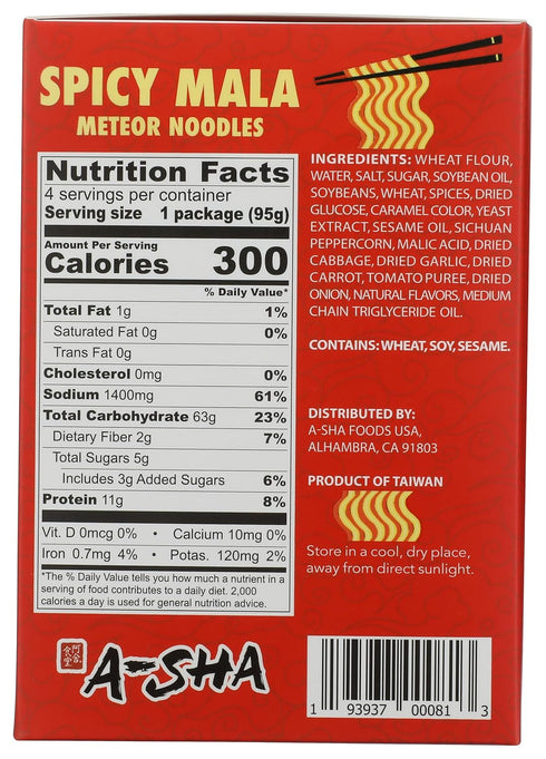 4pk, 13.4 OZ A-Sha Galaxy Noodles with Spicy Sauce
