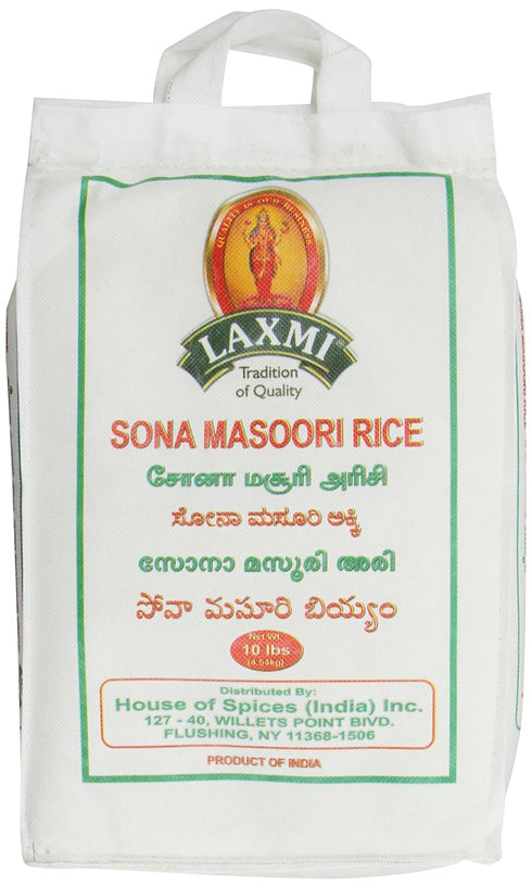Laxmi All-Natural Sona Masoori (Golden Ivy) Rice, 10 Pounds