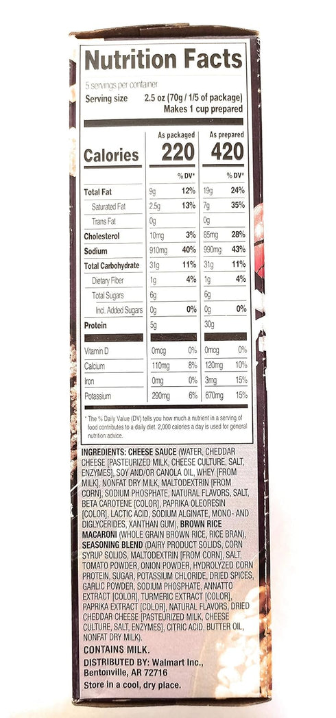 Great Value 12.8 oz Gluten-Free Cheeseburger Macaroni Dinner Kit