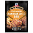 15 1.25 oz (Pack 12) McCormick Grill Mates Marinade Mix, Hawaiian Style BBQ, Tropical Hawaiian-Inspired, Minute