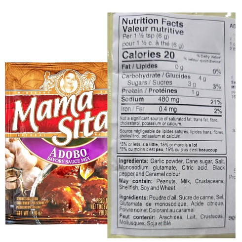 Mama Sita's Adobo Savory Sauce Mix, 1.76 oz (Pack of 3)