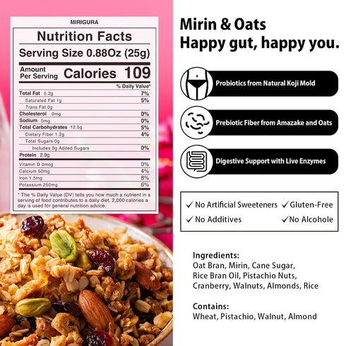 5.3 Oz AMAGURAJapanese Mirin Granola | Japanese superfood, Healthy Granola, Probiotics, Gut Health, Gluten Free