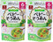 HAKUBAKU Small-sized Somen Noodles Mix Vegetable x 2 bags