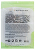 ??? Old Country Jerky - Authentic Taiwanese Recipe - (Garlic) - Taiwanese Snacks - Jerky Protein Snack | Beef Jerky, Asian Snacks Made in The USA (1 Pack)