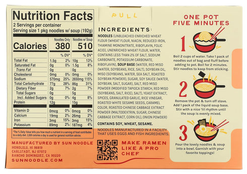 Sun Noodle 13.5 OZ Miso Ramen Soup Mix