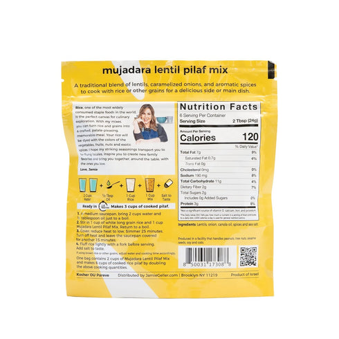 2 Pack, 5 oz (142g) Jamie Geller Mujadara Lentil Pilaf Mix | bag | OU KOSHER PAREVE | Seasonings for Rice and other