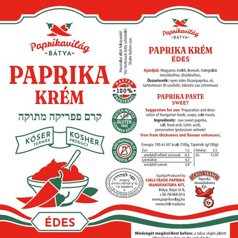 (3x160g/5.6oz) Hungarian Paprika Paste, Sweet Certified Kosher, Imported from Hungary, Similar to Piros Arany