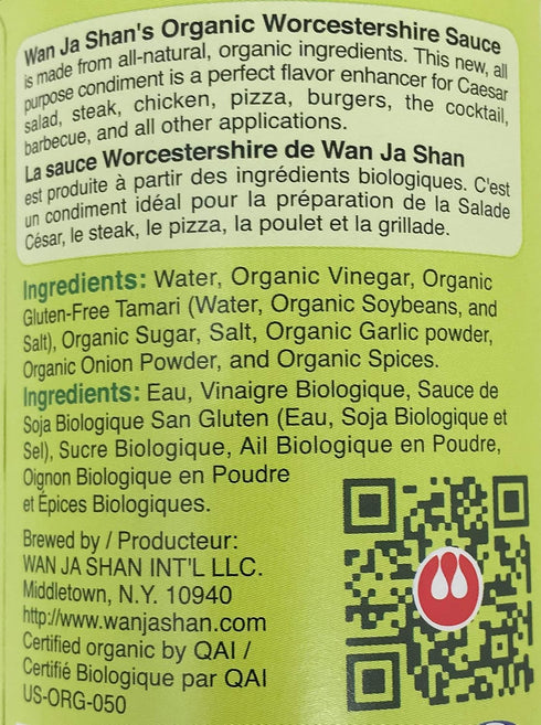 WanJaShan Organic Gluten Free Worcestershire Sauce, 10 oz, Pack of 2, Seasoning, Dressing, Marinading