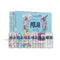 Polar Seltzer Jr Variety Pack, 7.5 fl oz Cans, Pack of 24