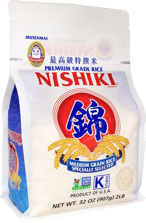 2 (Pack 12) Nishiki Premium Rice Musenmai Premium Medium Grain White Rice, Pound