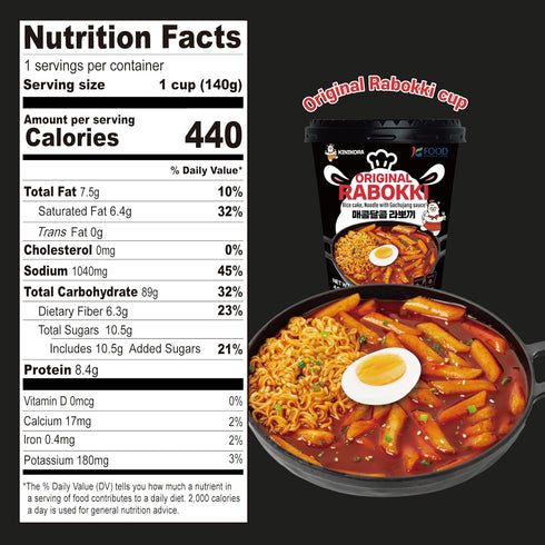 2 KINIKORA Premium Instant Rabokki Cup - Swicy Flavor, Cups, Korean Ramen & Tteokbokki, Quick and Easy Street Food