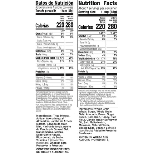 15.6 oz Nature Valley Honey Almond Breakfast Cereal with Flakes, Granola Clusters and Almond Slivers, Excellent Source