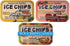ICE CHIPS Xylitol Candy 3 Pack Assortment, 5.28 oz Total (Strawberry Daiquiri, Margarita, Pina Colada) Includes BAND