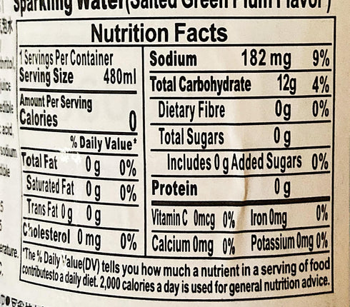 Generic 480ml, 6-Bottles Sparkling Water Beverage, Salted Green Plum Flavor, Sugar Free