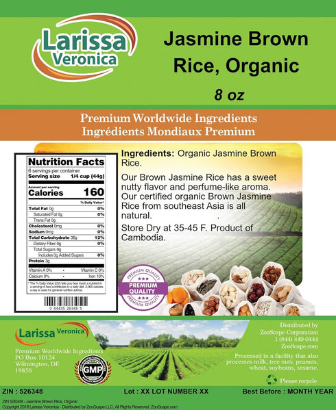Larissa Veronica (8 oz, 526348) 2 Pack Jasmine Brown Rice, Organic ZIN: