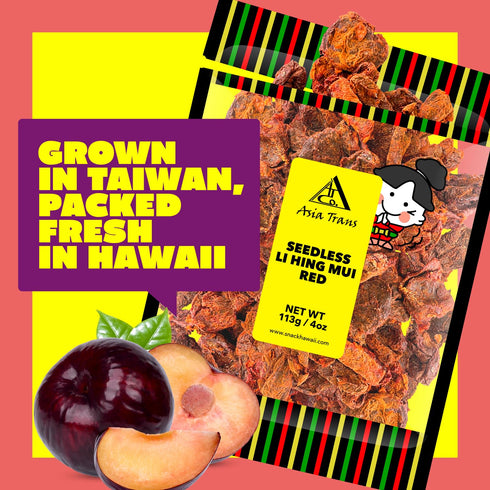 Asia Trans Li Hing Mui Crack Seed Plums, Seedless Red, Sweet, Sour, & Salty Dried Candy
