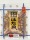 Greenlike Dried Japanese Scallops 8oz (Small)