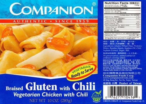 Companion Foods 10 oz. (Pack 6) Companion - Vegetarian Chicken with Chili, Can
