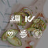 Silver Hills Bakery 16 (4 pack, 22 oz. Silver Hills The Big Bread, Low Fat Bread, Made with Organic Sprouted Grains