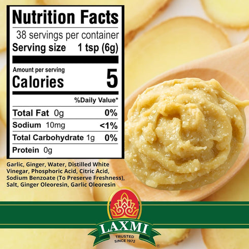 8 oz Laxmi Ginger Garlic Paste, | Ginger and Garlic Paste in a Jar | Garlic and Ginger Paste for Cooking | A pure fresh