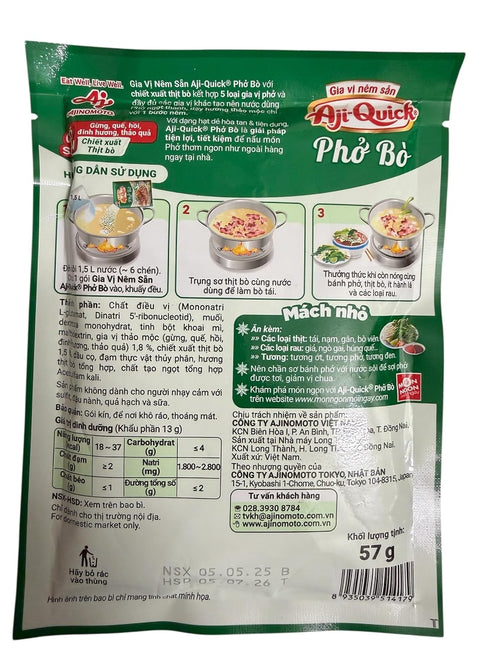 Generic 57g Aji-Quick Vietnamese Beef Pho Spices Seasoning - Gia Vi Pho Bo