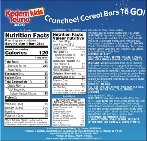 kedem "2 Pack" 12 Kids, Crunchee! Dairy Chocolate Flavored Cereal Bars, (Total Bars) Individually Wrapped, Good Source