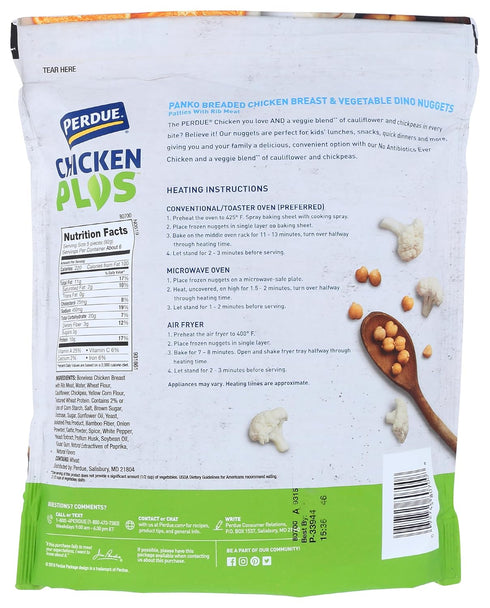 PERDUE 22 , Chicken Dino Nugget Vegetable, Ounce