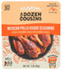 A Dozen Cousins Mexican Pollo Asado Seasoning Sauce, 3 OZ