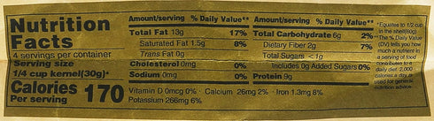 ChaCha Sunflower Roasted & Salted Seeds, All Natural Flavor, 8.82 Oz (Pack of 1)