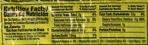 1Lb (3-Pack) Goya Black Beans Dry