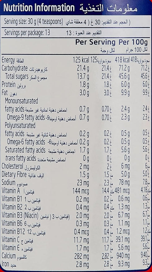Ovaltine 400g Malt Beverage Mix