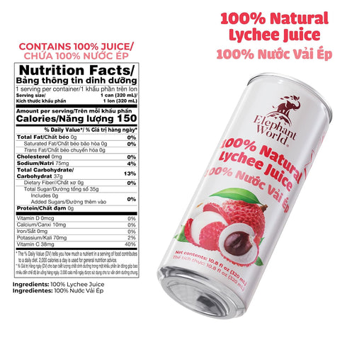ELEPHANT WORLD 100% 10.8 oz (Pack 12), Natural Lychee Juice | NON GMO | of Lychee