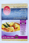 Generic Prima Taste Singapore Curry Sauce Kit, Ready-to-Cook, 10.58 oz, No Artificial Colors