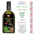 11.83 OZ Golden Kings of Ukraine Pure Hemp Seed Cooking Oil - Extra Virgin Cold Pressed Oil - Unrefined