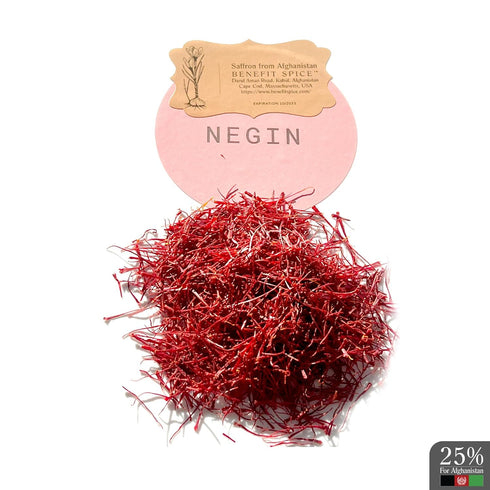Benefit Spice - Saffron from Afghanistan, Negin Grade in Boxed Tin, 1 Gram