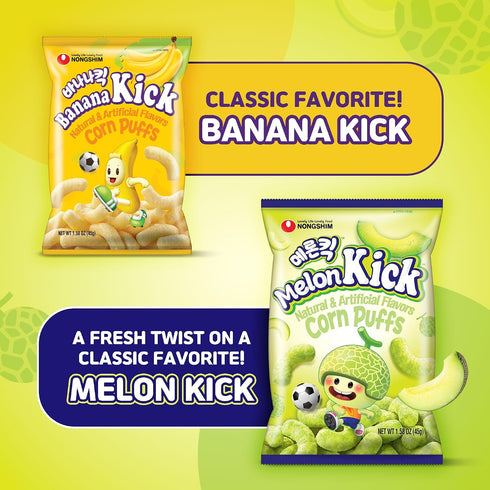 1.58 oz (Pack 20) Nongshim Melon Kick Puff Snack - Sweet and Crispy Corn Puff with Creamy Melon Flavor - Crunchy