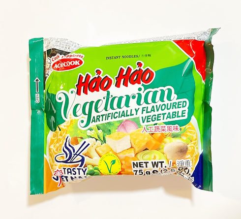 Generic Hao Hao Vegetarian Instant Noodles, Artificial Vegetable Flavor, 75g,10 Packs